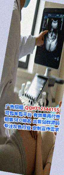 临江代生模具公司
